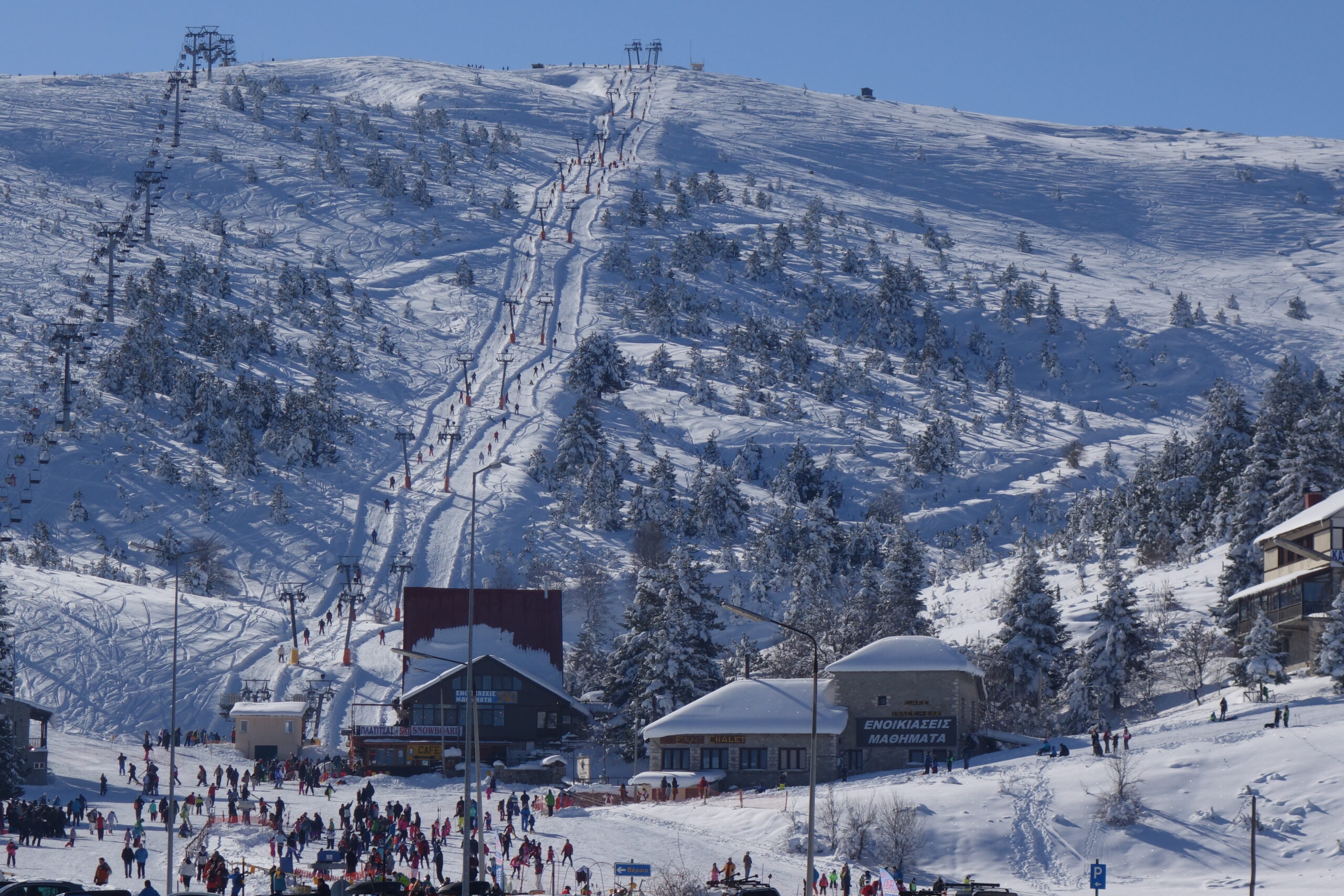 Seli Ski Resort